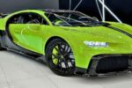 2025 Bugatti Chiron Super Sport